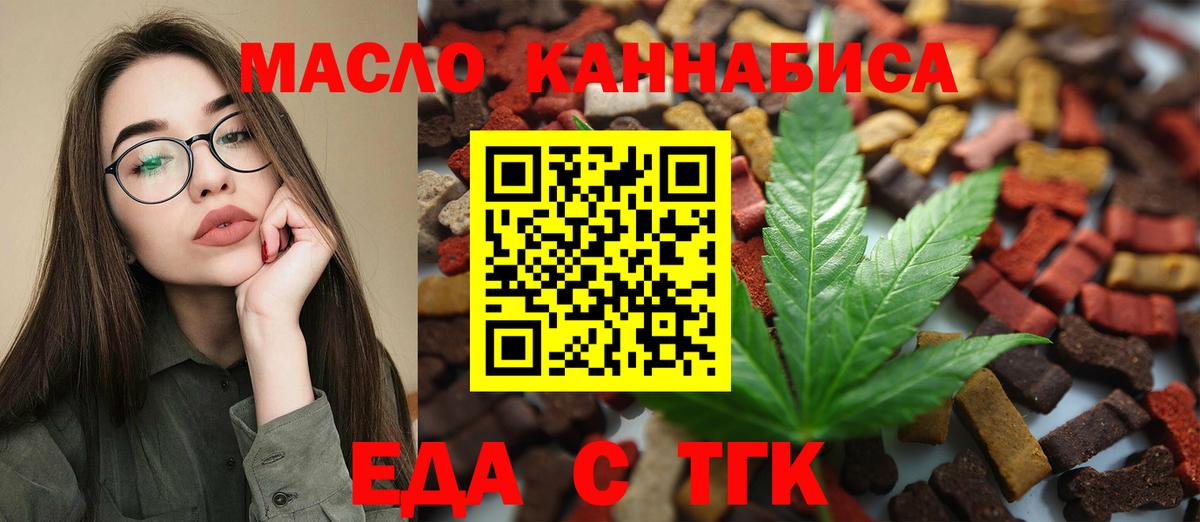 ГАШИШ Санкт-Петербург