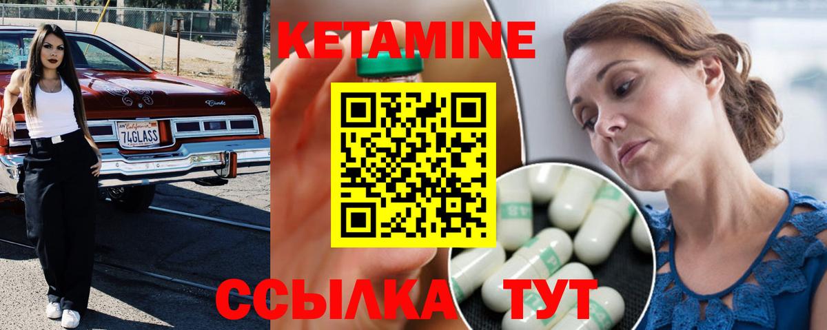 Купить наркоту  Cocaine  Вход с VPN  Санкт-Петербург  Метадон  Каннабис  ГАШ  Мефедрон кристаллы 