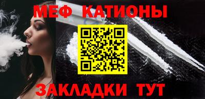 кокаин колумбия Тула