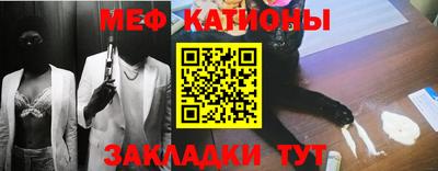 кокаин Туймазы