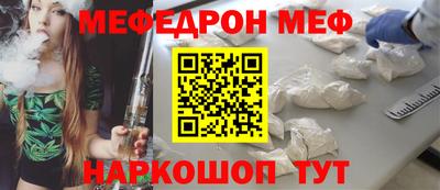 метадон Усть-Джегута