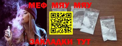 метадон Усть-Джегута
