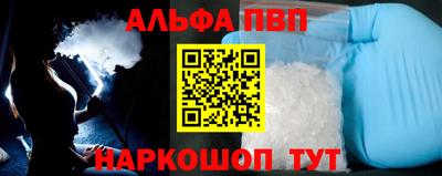 метадон Усть-Джегута