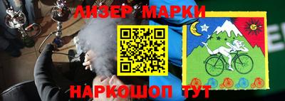 кокаин колумбия Тула