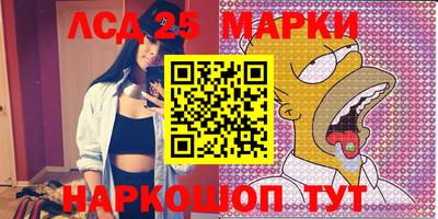 кокаин Туймазы