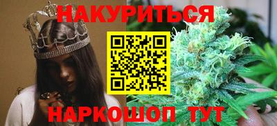 меф VHQ Тулун