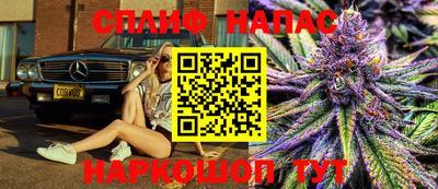 кокаин колумбия Тула