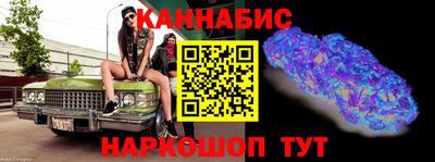 кокаин колумбия Тула