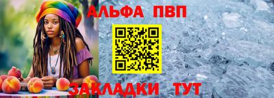 кокаин Туймазы