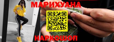 кокаин Туймазы