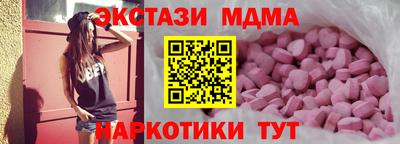 кокаин колумбия Тула
