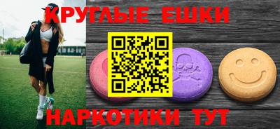 кокаин Туймазы
