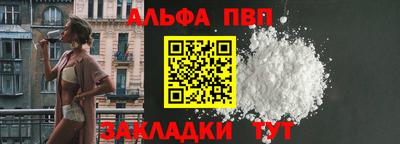 кокаин колумбия Тула