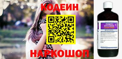меф VHQ Тулун