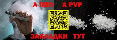 меф VHQ Тулун