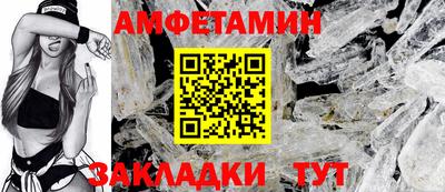 прущие крисы Усть-Илимск