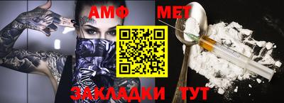 кокаин колумбия Тула