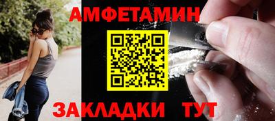 прущие крисы Усть-Илимск