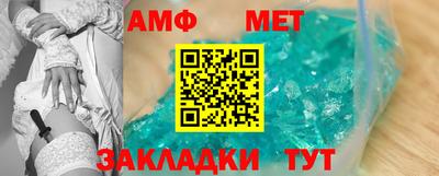 кокаин колумбия Тула