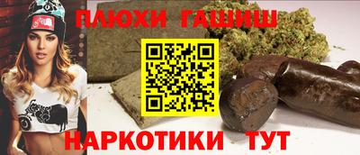 метадон Усть-Джегута