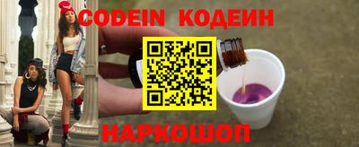 кокаин Туймазы