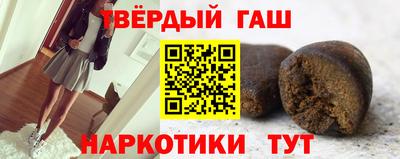 меф VHQ Тулун