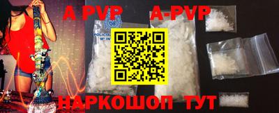 кокаин колумбия Тула