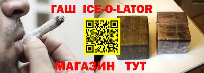 меф VHQ Тулун