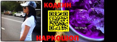 кокаин колумбия Тула