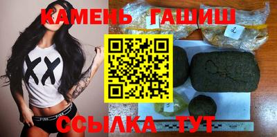 меф VHQ Тулун