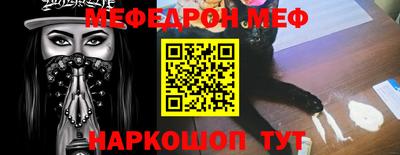 прущие крисы Усть-Илимск