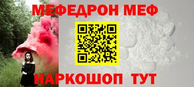 кокаин колумбия Тула